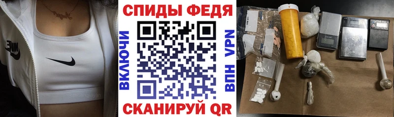 АМФЕТАМИН VHQ Перевоз