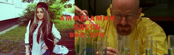 jwh Алзамай