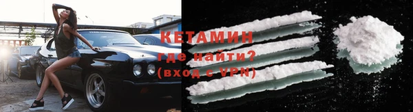 шишки Касимов
