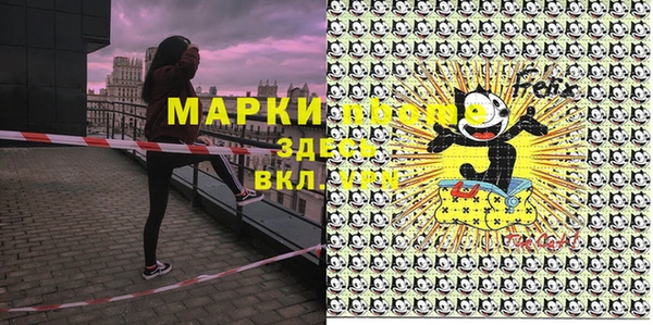 герыч Алексин