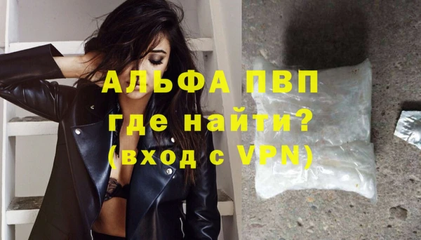 герыч Алексин