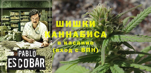 первитин Алексеевка