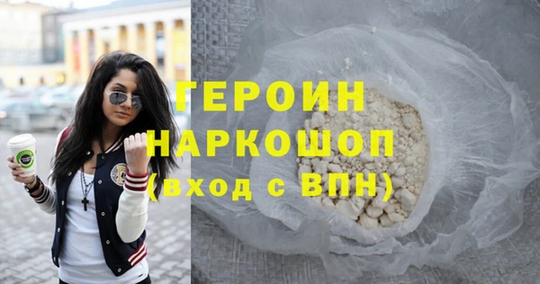 jwh Алзамай