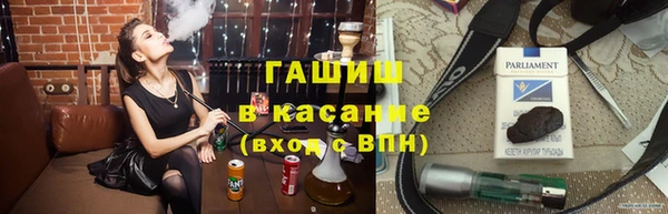 герыч Алексин