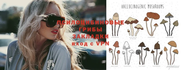 наркотики Инта