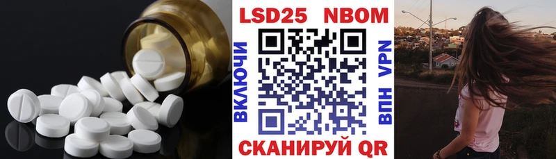 МЕГА зеркало  Перевоз  ЛСД экстази кислота 