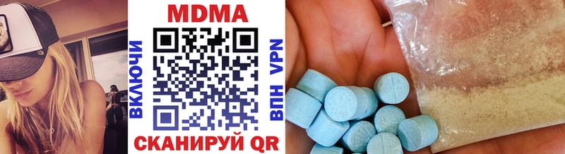 где можно купить   Перевоз  MEGA ссылка  МДМА кристаллы 