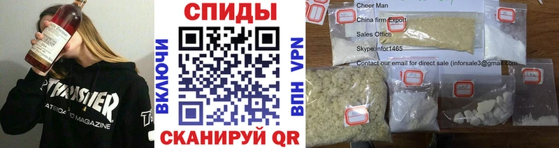 хочу наркоту Перевоз Метамфетамин мет