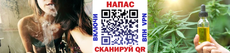 где найти наркотики  Перевоз  дарк нет состав  МАРИХУАНА марихуана 